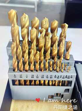 1115件套麻镀钛花钻黑c钻直柄铁盒装15pZES钻头