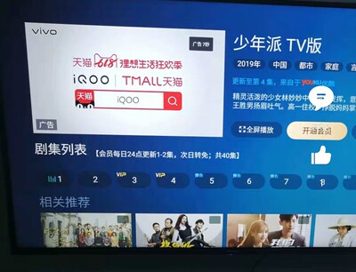 【画质对比】海信H55E3A和东芝55U5850C哪个好，原来优点和缺点有这些