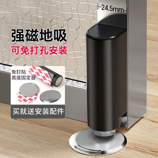 超薄隐形地吸免打孔新款卫生间门吸防撞极窄边框铝合金玻璃门强磁