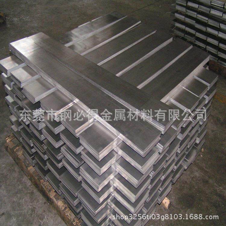 供应2024-t4铝排铝条2024-t351铝块铝扁条铝板铝方棒扁铝条