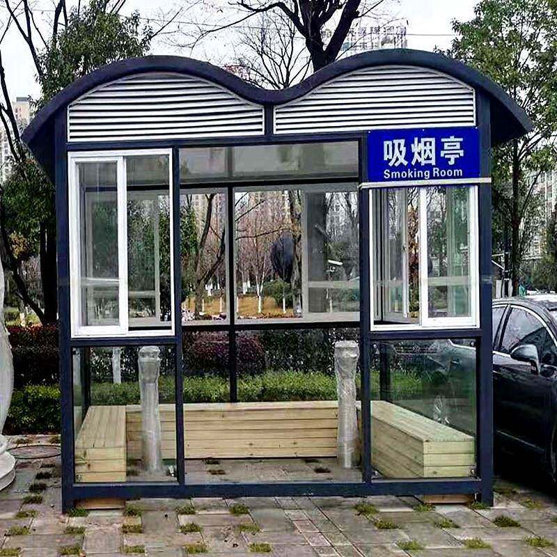 上海豪亭厂家定制 户外吸烟室 吸烟亭 上海豪亭定制