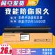 S2110 天发适用 S2520墨粉盒 S1810粉盒 2420N 富士施乐S2011碳粉