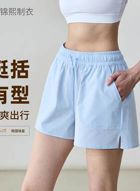 夏季透气休闲运动短裤女速干抽绳三分裤宽松大口袋户外跑步健身裤