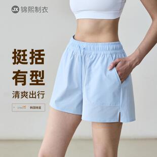 Breathable sports shorts, women's drawstring three quarter