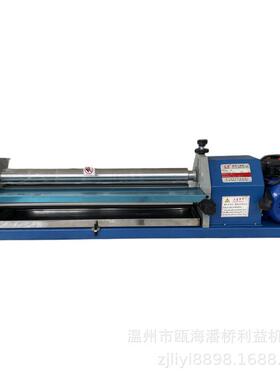 106上胶机60CM刷胶利益机械白乳胶胶水机纸张墙纸布皮滚胶机