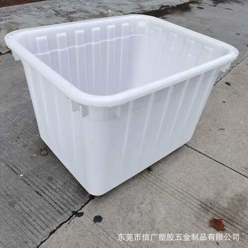 600升塑料胶箱600升鱼箱服装厂周转方箱车运输胶箱塑料水箱高级水