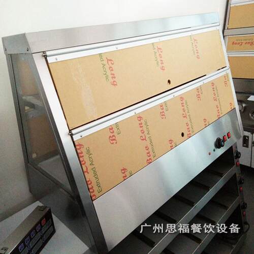 2BDH-2*2*4台式食层四盘保温柜汉堡店双向取餐蛋挞炸鸡熟陈两列柜