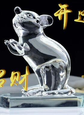 生肖鼠摆件水晶十二生肖招财能量吉祥物办公室客厅玄关装饰小礼品