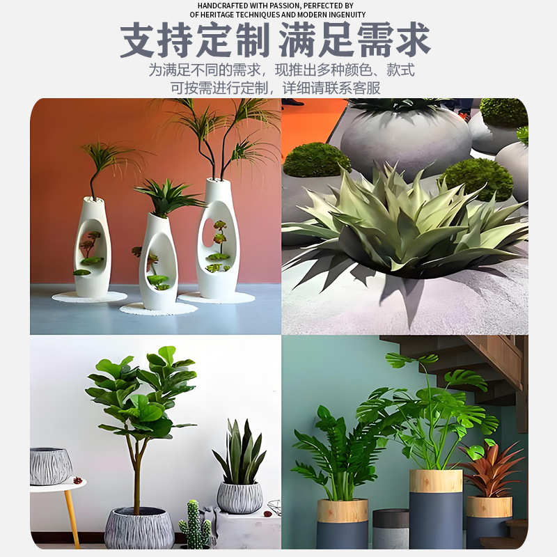 玻璃钢花盆室内落地大号玻璃钢花箱市政户外水泥绿植盆裁摆件花盆