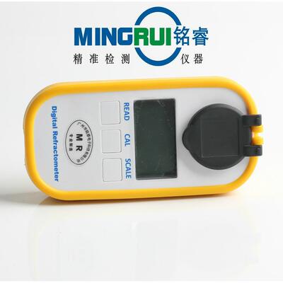 铭睿MR-SDD201/MR-SDD202数显盐度计 盐分测定计 海水盐度检测计