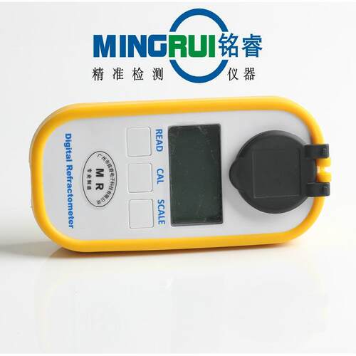 铭睿MR-SDD201/MR-SDD202数显盐度计 盐分测定计 海水盐度检测计