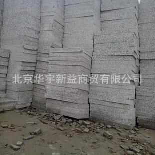 大量现货花岗岩芝麻灰毛石火烧板北京厂家