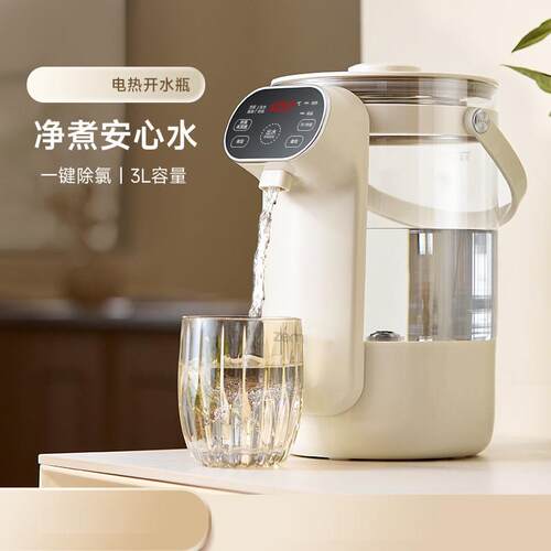 Fully automatic insulated hot water kettle