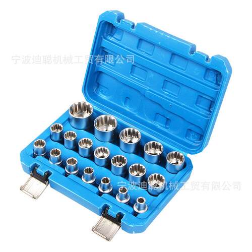 19件套十二角齿轮锁套大飞1/2套筒组套铬钒钢 轮胎套筒 汽保工具