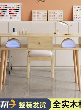 木实美甲桌整装货美日式网43403红发甲桌椅套装美甲店桌子美甲台