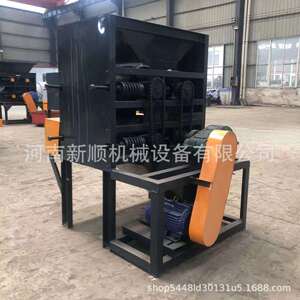 1000型易拉罐压扁机 塑料瓶可乐瓶压扁设备 立式铝罐挤扁机