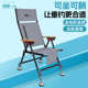 钓腿可钓鱼全钓欧式 伸缩哈哈躺椅地形加长靠背垂钓全椅调节椅折叠