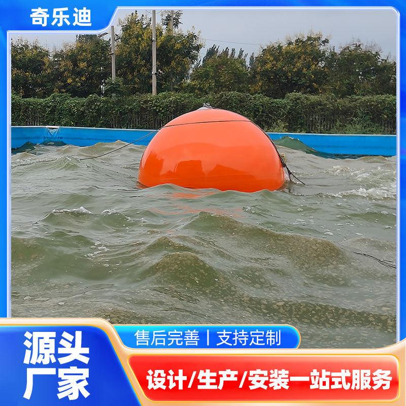 造浪球人工造浪池模拟波浪机器游泳池制浪温泉水上乐园设备厂家