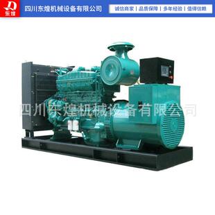 全铜无刷发电机 柴油发电机组 东煌柴油发电机 广西玉柴200KW
