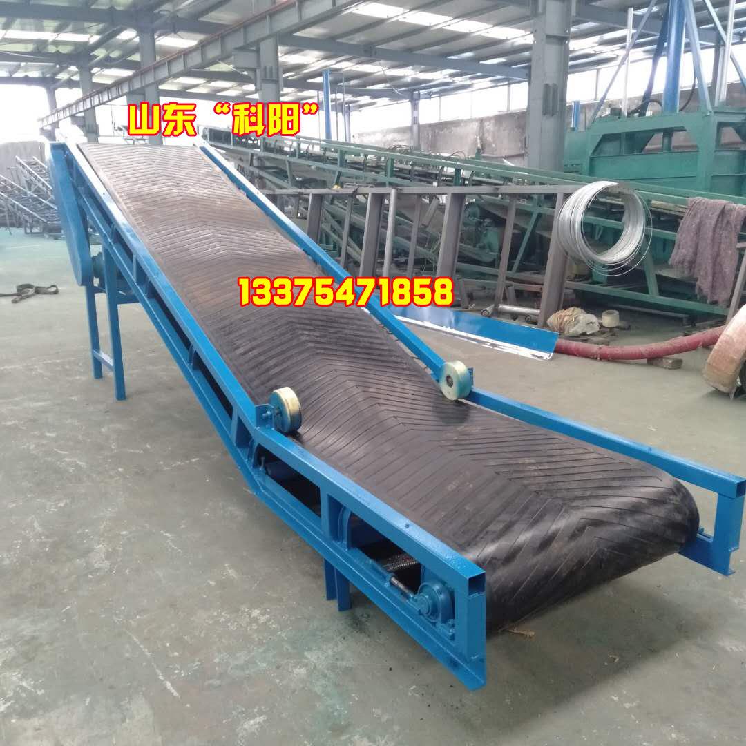 质量上乘各种胶带输送机机输械皮带送f机矿用PD500*6带式输送机bd