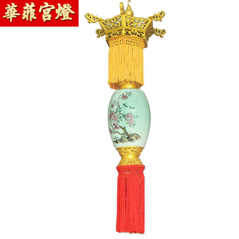 华菲宫廷落地灯 仿古中式木质宫灯灯笼客厅灯具摆放装饰道具