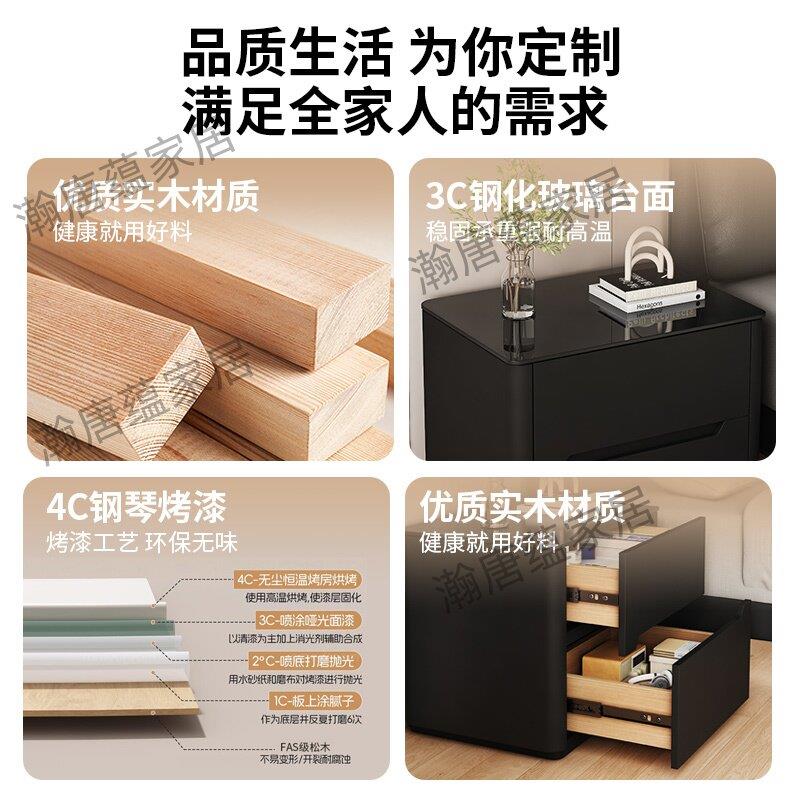 全实木烤漆现代简约黑色床头柜玻璃台面储物轻奢高级感卧室床边柜