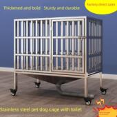 室内不锈钢狗笼加厚方管厕所直排漏斗托盘狗笼防止异味