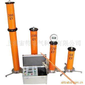 上海宙应直流高压发生器120kv/直流高压发生器