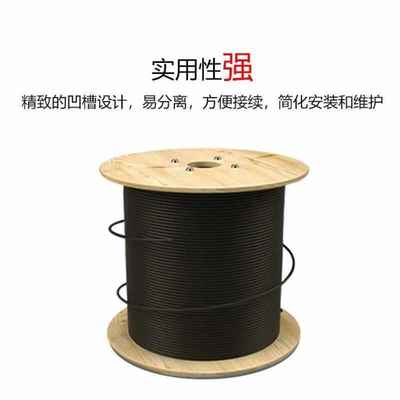亨通通信HTGD室外单模国标光缆GYTAGYTS4芯电信铠装通信线户