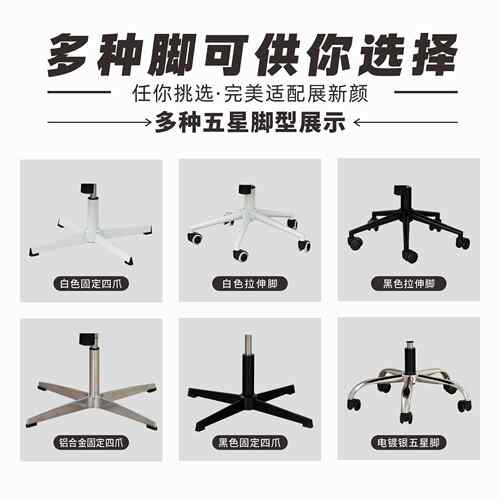 家用办公椅生宿舍室女电不YS-X-401脑椅轻卧奢化妆椅久坐累学习椅