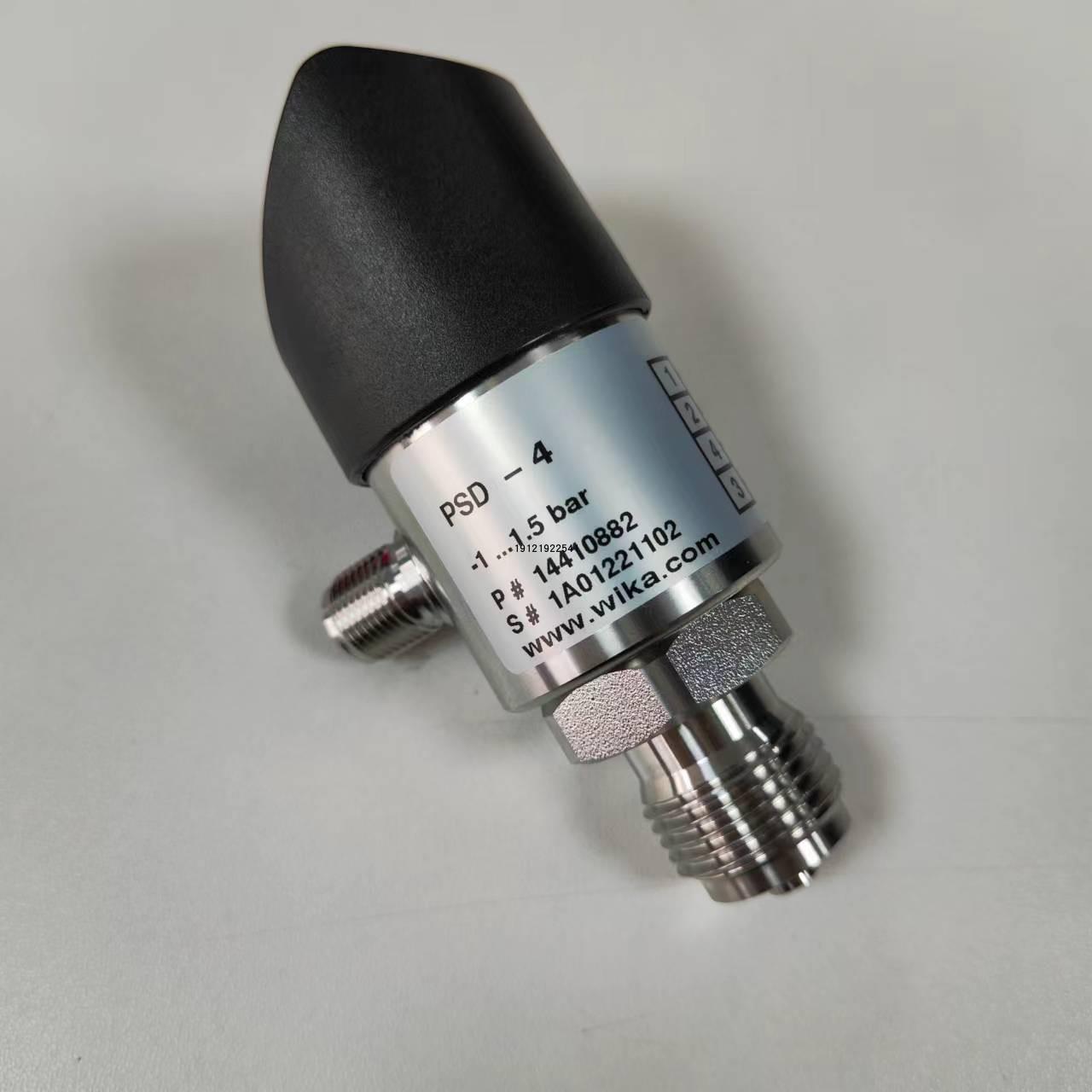 WIKA威卡负压传感器数显真空传感器PSD30 PSD31 PSD4 现货供应