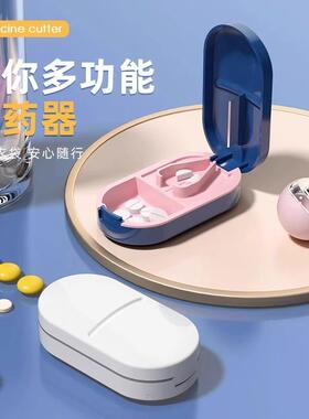 Pill cutter, pill splitter, quarter pill cutter, half pill c