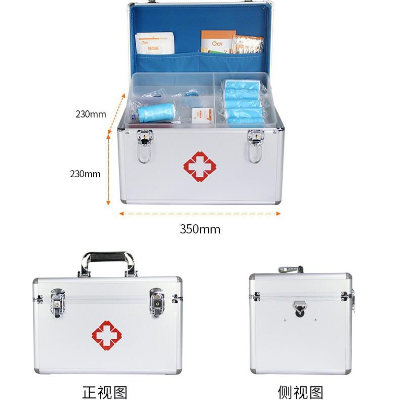 箱CROR医出诊箱ZS-L-014村专业医生巡诊卫健委清单箱出诊ZS-L-014