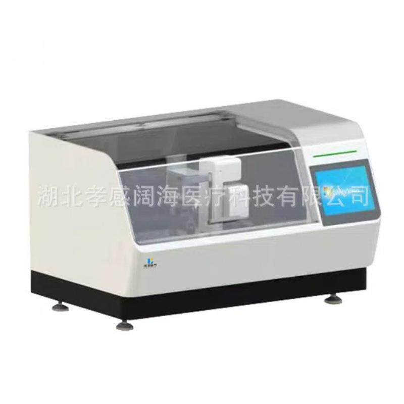全自动镜片抛光机眼镜加工设备磨边机打磨机触屏控制仪器