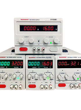 可调直流稳压电源30V60V大功率恒流电镀充电测试实验直流可调电源