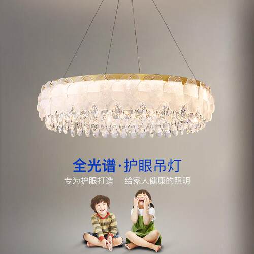 水晶吊灯客厅灯法式轻奢简约现代玻璃奶油风卧室餐厅2026新款灯具