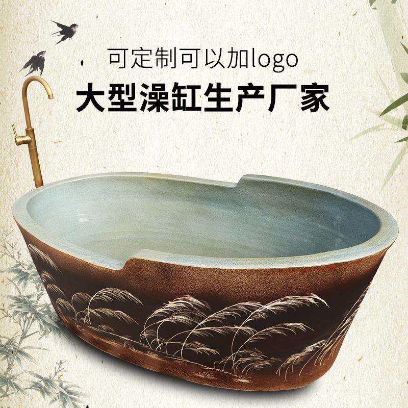 特质手工新式陶瓷大浴缸椭圆形高档浴缸温泉浴场大浴缸