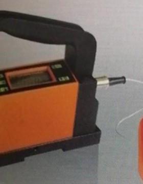 热销中 航工业青岛前牌哨宇SVL航水WL9平仪