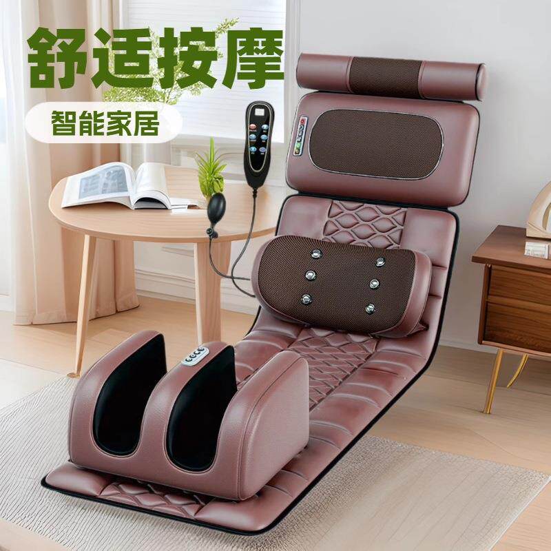 按摩床垫全身按摩器多功能电动家用颈腰部热敷震动床垫按摩垫