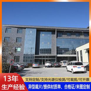 方孔网GF3W4 T5330不锈钢丝网 0Cr17Ni12Mo2 W=1000 平纹