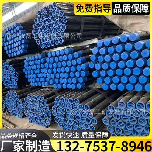 地质钻探刻槽钻杆矿用三棱刻槽探水肋骨钻杆隧道开采风钻杆