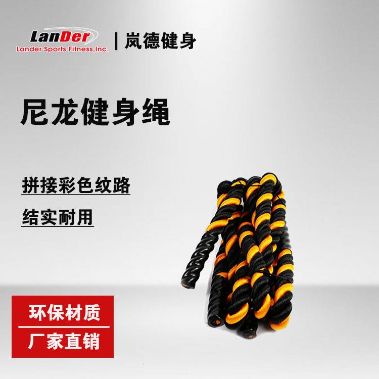 厂家直销体能训练绳肌肉大甩绳家用战绳健身绳耐磨格斗绳