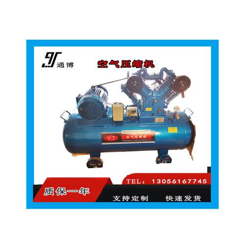 W-1.0/30活塞式空压机W-0.6/30空压机不带储气罐
