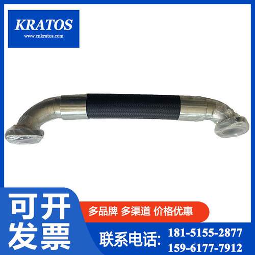1622001500空压机软管油管管组件空压机整机租赁维保