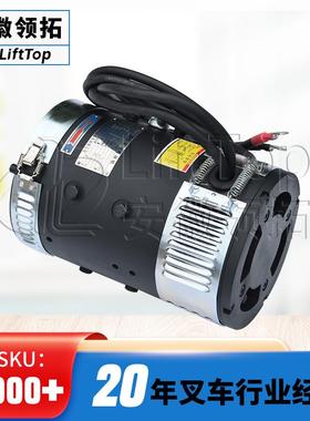 TCM起升直流电机F10WN皖南电机XQD-8.6/283N1-00301/B21E1-00301