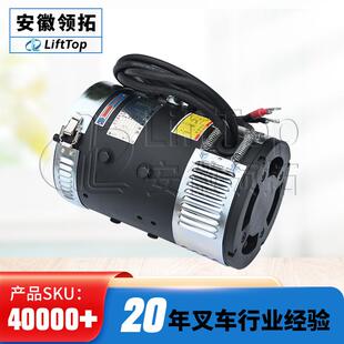 TCM起升直流电机F10WN皖南电机XQD-8.6/283N1-00301/B21E1-00301