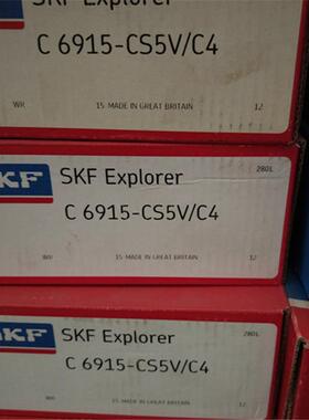 C6915-CS5V/C4 瑞典轴承 C6910V/C3S3 C5915 C6912 C6909V/C3S3A