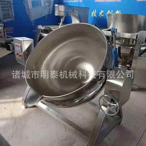 MRO卤大型子高压蒸煮锅牛肉羊肉不锈粽加钢高压煮锅牛板筋电热煮