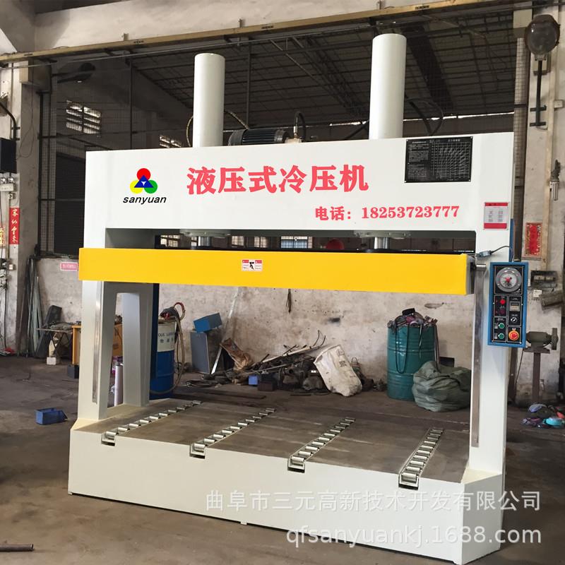 木工液胶板冷压机发热瓷砖冷数压机三元控加压宽轨道MP-2500*冷压