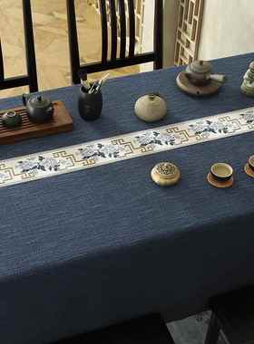 高档新中色式定餐桌布棉麻长正风方形家用蓝米纯禅意茶几书桌子布